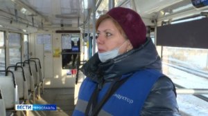 В Ярославле внесли изменения в новые правила проезда в общественном транспорте