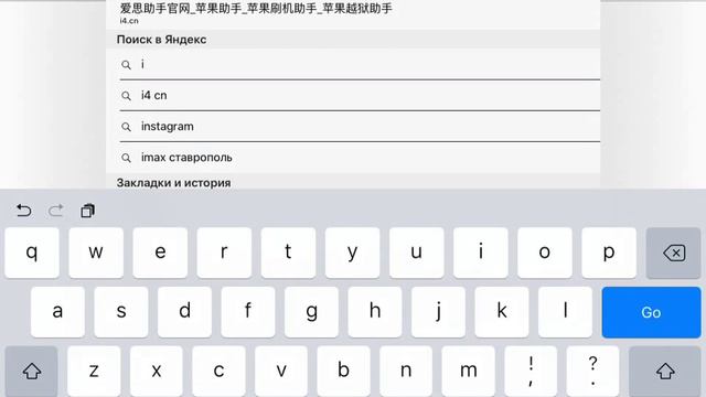 Как делать видео смотреть онлайн