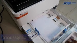 เครื่องถ่ายเอกสารมัลติฟังก์ชั่นขาว-ดำ Kyocera ECOSYS M4125idn
