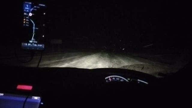 Фрид - едем дальше .