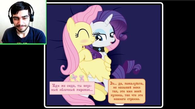 Почему Я? Гарем / Why Me? / 4 часть - Реакция на Комикс смотреть онлайн