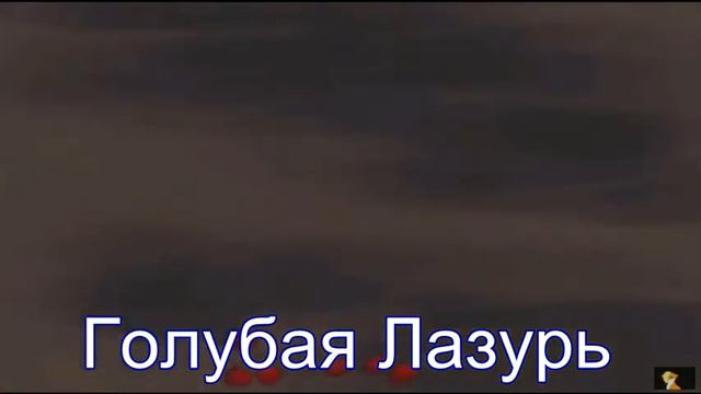 Коты-Воители. смотреть онлайн