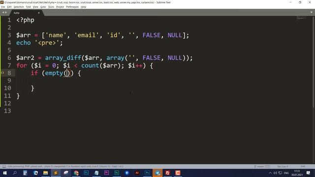 Проверка на массив, на наличие элементов и на пустоту в PHP смотреть онлайн