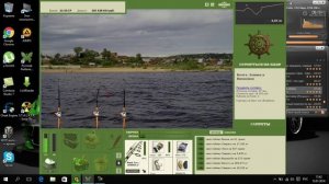 Русская Рыбалка Ловля трофейной рыбы Севрюга