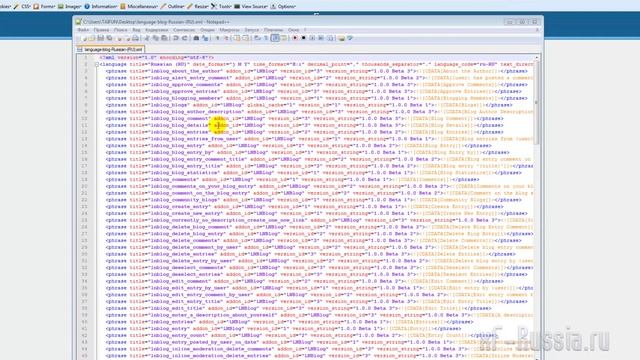XenForo. Как переводить дополнения с английского языка смотреть онлайн