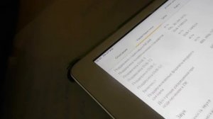 телевизор Hisense LHD32D50TS 32 модель не новая -обзор