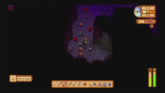 #27 В поисках свитка дварфов ■ Stardew Valley [PS4]