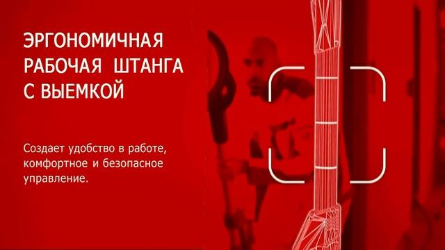 Новый FLEX Giraffe® - Cамый лучший! (русская версия) смотреть онлайн