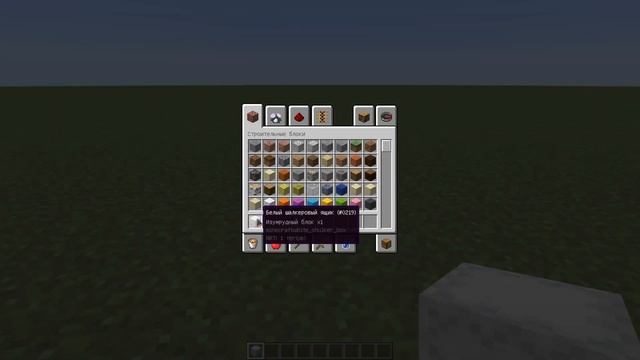 ПРОВЕРИЛ ПОПУЛЯРНЫЕ СПОСОБЫ ДЮПОВ В МАЙНКРАФТ! ДЮПАЮ АЛМАЗЫ БЕСКОНЕЧНО! смотреть онлайн