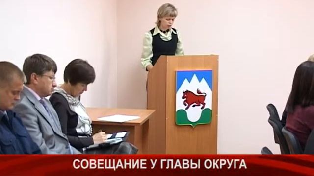 13 09 13 аппаратное смотреть онлайн