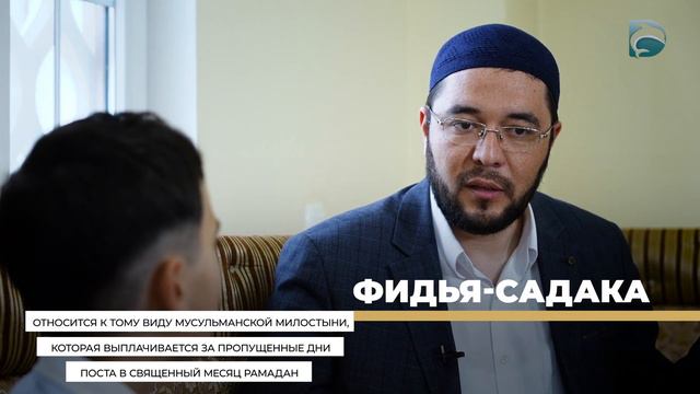 Все ли обязаны держать пост? Познаём вместе. Выпуск 5