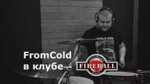 ☆☆☆САБОТАЖ_НОВОСТИ☆☆☆ FromCold.