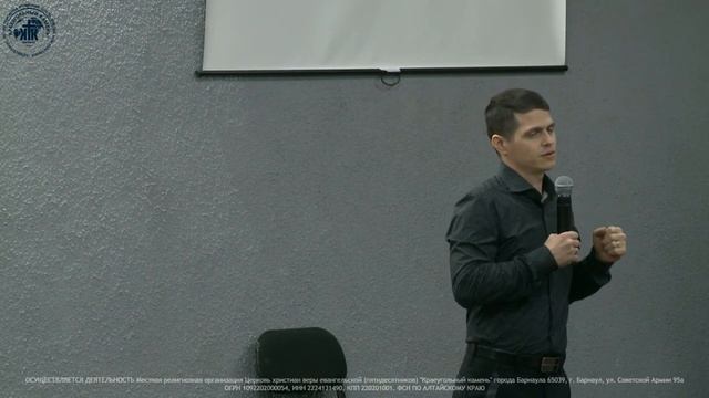 | ВОСКРЕСНОЕ БОГОСЛУЖЕНИЕ | 27.02.2022 смотреть онлайн