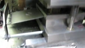 Штамповка детали "стенка"