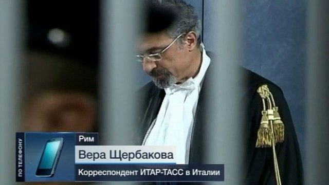 Апелляционный суд приговорил Сильвио Берлускони к 4 годам тюрьмы