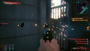 Cyberpunk 2077 - Секреты Как правильно пользоваться пистолетом Джонни Сильверхэнда