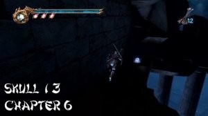 Ninja Gaiden 2 Местонахождение всех хрустальных черепов