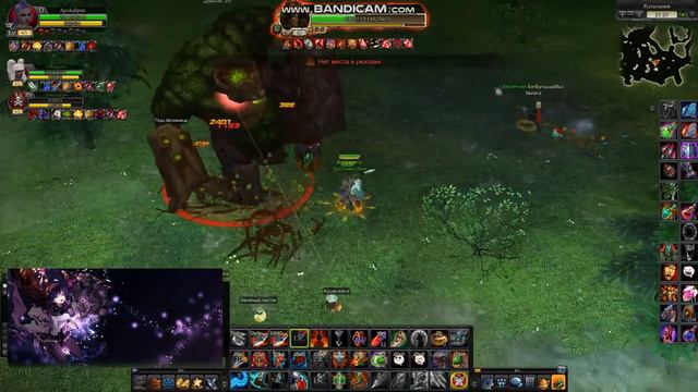 Royal Quest упал сервер смотреть онлайн