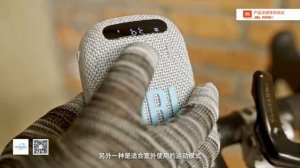 JBL Wind3 FM Portable Bluetooth 5.0 Speaker 藍牙喇叭 (連FM收音機/ LED 顯示/ 免提通話/記憶卡輸入) #WIND3 [香港行貨]