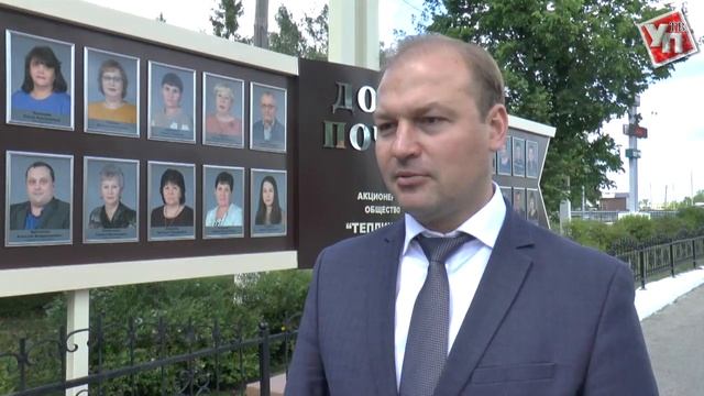 В Ульяновске готовят пятилетнюю программу развития «Тепличного» смотреть онлайн