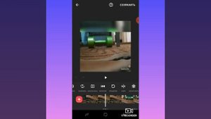 как сделать замедленную съёмку
