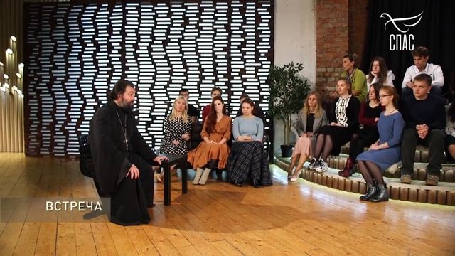 ВСТРЕЧА - Ад (Протоирей Андрей Ткачев) смотреть онлайн