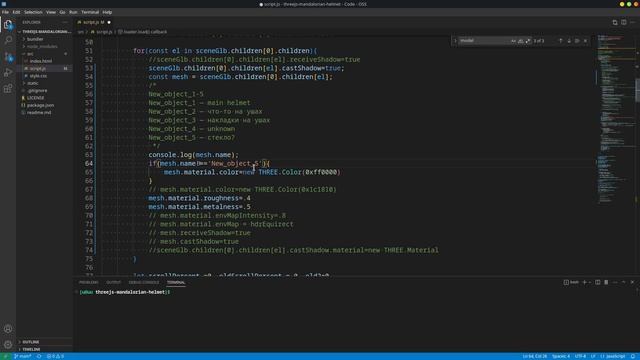#3/3 Three.JS вращение объектов при прокрутке страницы | PRO, BRO | БЕЗ ОПЛАТЫ! смотреть онлайн