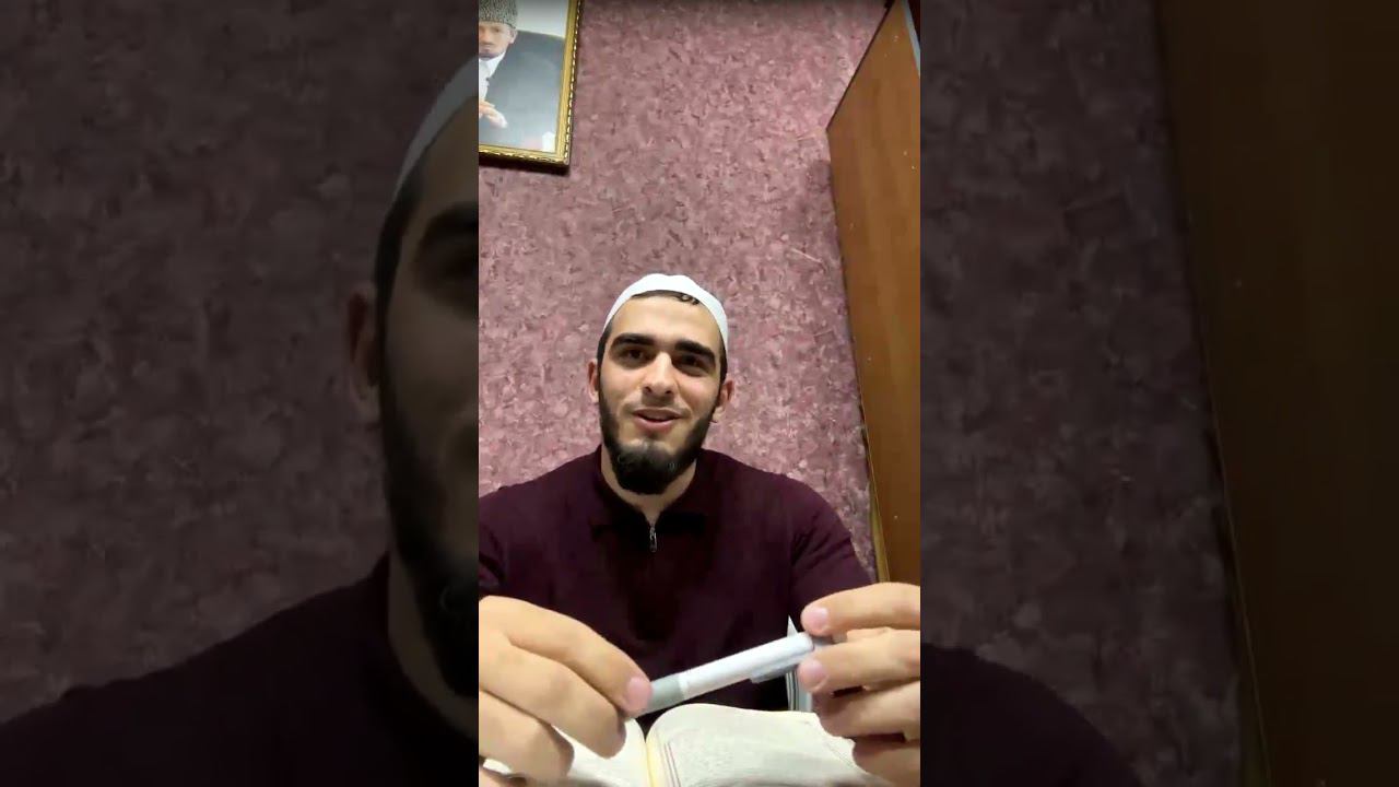 Стойкость в религии смотреть онлайн