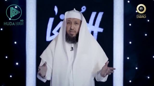 Что озаначает - Аль-Ваххаб- - Имена Аллаха - Аль-Ваххаб (Дарующий) - Шейх Хасан Бухари смотреть онлайн