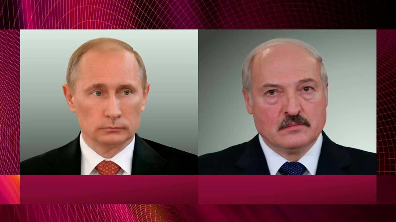 Состоялся телефонный разговор Владимира Путина с президентом Белоруссии Александром Лукашенко