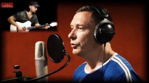 Король и Шут - Забытые ботинки / Кавер Гитарин & Сапрыкин