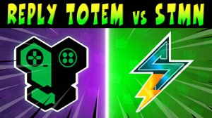 КРУТОЙ СКРИМ ИГРАЮТ - STMN vs REPLY TOTEM #brawlstars