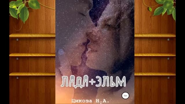 ///БЕСТСЕЛЛЕР/// 46 смотреть онлайн