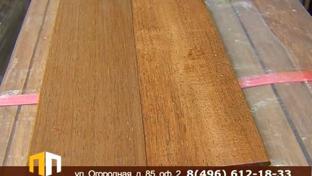 "Магазин Паркета" Коломна, паркет и массивная доска, паркетный пол под ключ смотреть онлайн