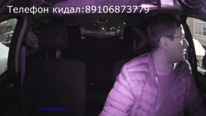ЦЫГАНЕ КИНУЛИ таксиста