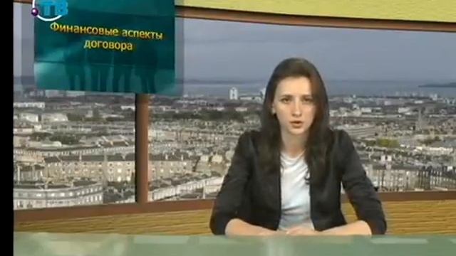 Урок 3. Индивидуальное предпринимательство и его формы