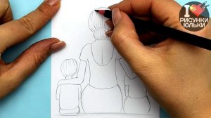 Рисунок для Мамы простым карандашом | Как нарисовать Маму с Сыном и Дочкой | Рисунки Юльки