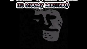 Мистер Исключительный В кАкОй СтРаНе Ты ЖиВёШь: