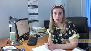 Компенсация за проезд