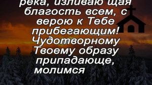 УЖЕ ЧЕРЕЗ 8 ЧАСОВ БОЛЬШИЕ ДЕНЬГИ ПОЛЬЮТСЯ РЕКОЙ В ВАШ ДОМ. САМЫЙ ДЕНЕЖНЫЙ ДЕНЬ БЫВАЕТ РАЗ В ГОДУ