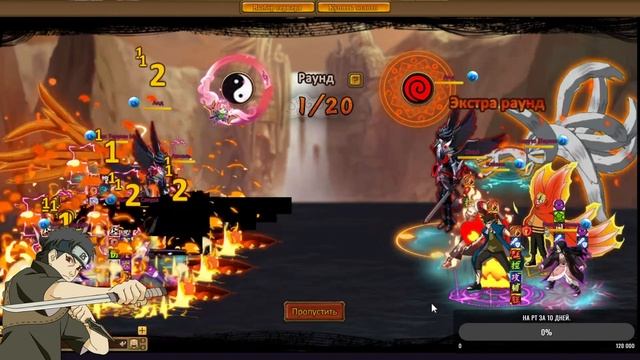 Ninja world Рейтинг трат / новая бижа / Рабство вернулось! смотреть онлайн