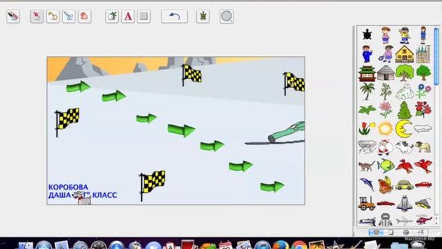 Проекты в ПервоЛого 3.0 Коробовой Дарьи ученицы 2 "Г" класса. смотреть онлайн