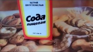 Как Похудеть За 2 Дня [Быстро Похудеть За 2 Дня]