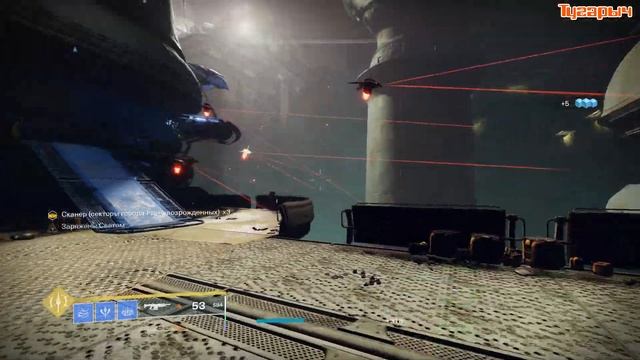 Аугментация Вершина келла Destiny 2 Получить аугментацию сканера