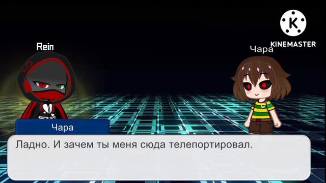 Откуда Енот получает видео.(сюжет) смотреть онлайн