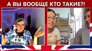 42. Что значит УСПЕХ по-китайски?!