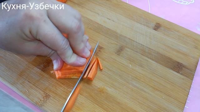Если бы вы знали как это Вкусно !! Шавля по Узбекски и салат по Домащнему/ домашняя выпечка