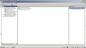 Как удалить локальный диск на Widows 7 ???