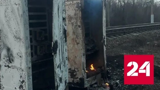 Спецслужбы показали кадры задержания железнодорожных диверсантов - Россия 24 