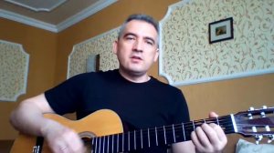 Наутилус-Помпилиус, Летучий фрегат, кавер